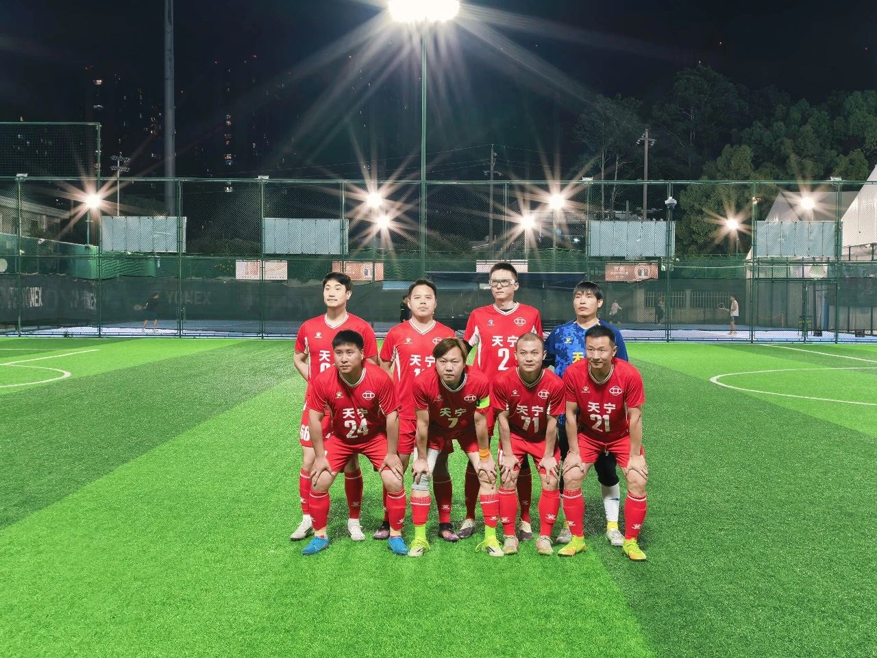 圖片2-2.jpg